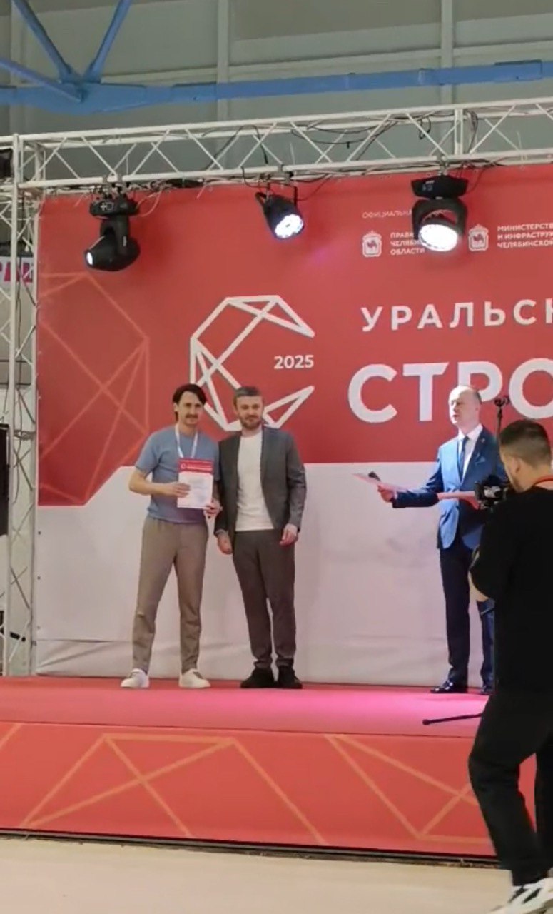 Стенд KAZROOF